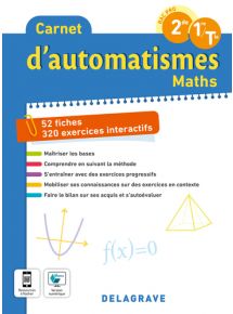 ENSEIGNANT TARIF PRÉFÉRENTIEL 1 an – Licence complémentaire livrée dans l’établissement