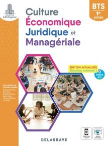 ENSEIGNANT TARIF PRÉFÉRENTIEL 1 an – Licence complémentaire livrée dans l’établissement