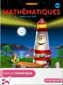 Licence par enseignant - 5 ans