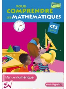 Licence par enseignant - 5 ans