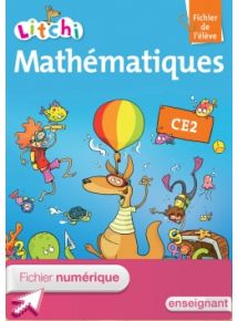 Licence par enseignant - 5 ans