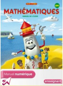 Licence par enseignant - 5 ans