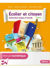 Licence par élève - 12 mois