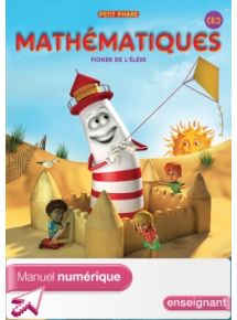 Licence par enseignant - 5 ans