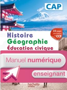 Licence par enseignant - 10 ans