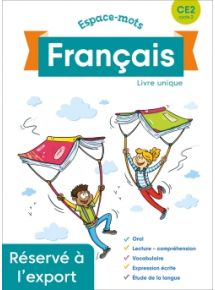 Licence par enseignant - 5 ans