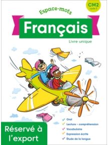 Licence par enseignant - 5 ans