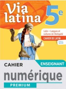 Tarif équipement 100% numérique - Licence par enseignant 1 an