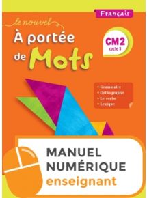 Licence par enseignant - 5 ans