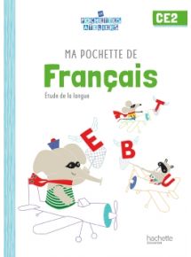 Licence par enseignant - 5 ans