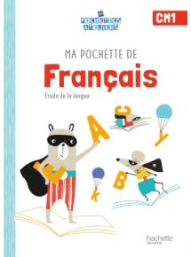 Licence par enseignant - 5 ans