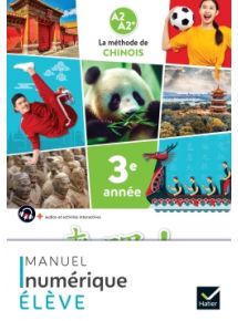 Offre réservée aux classes équipées en manuels papier - Licence par élève 1 an