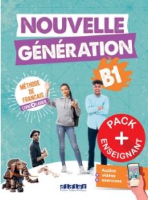 Licence par enseignant - 5 ans