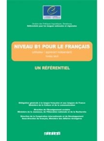 Licence par enseignant - 24 mois