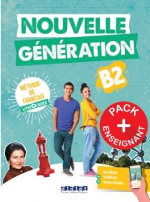 Licence par enseignant - 5 ans