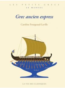 Le Grec express - Tarif 100% numérique - Licence par élève 1 an