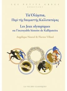 Les Jeux Olympiques ou l'incroyable histoire de Kallipateira - Tarif 100% numérique - Licence par élève 1 an